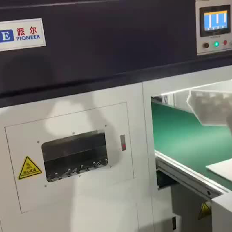 珍珠棉粘合机