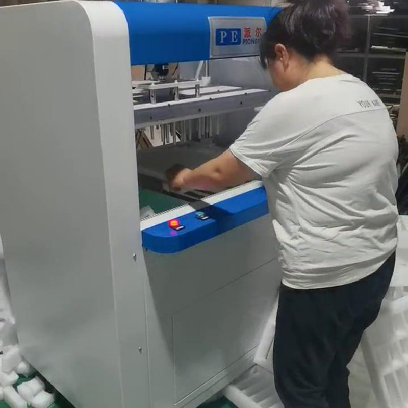 珍珠棉排废机