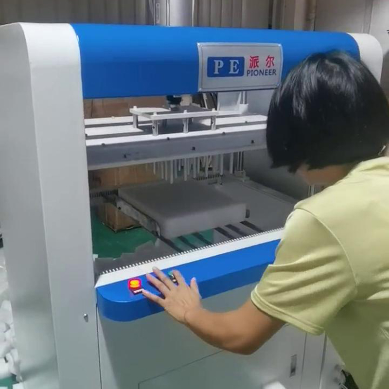 珍珠棉排废机